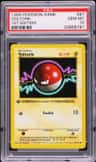 Voltorb