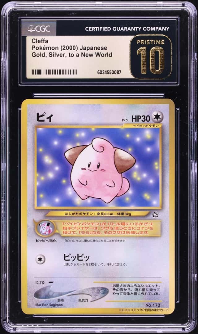 Cleffa