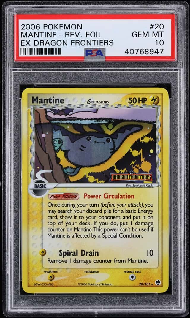 Mantine Δ