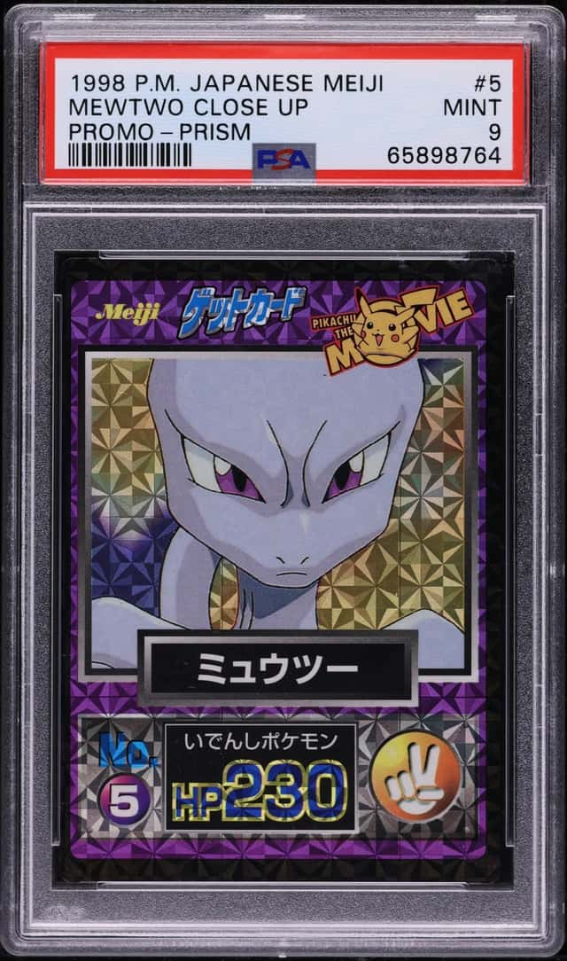 Mewtwo