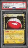 Electrode