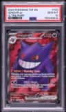 Gengar Ex
