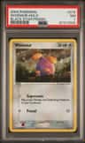 Whismur