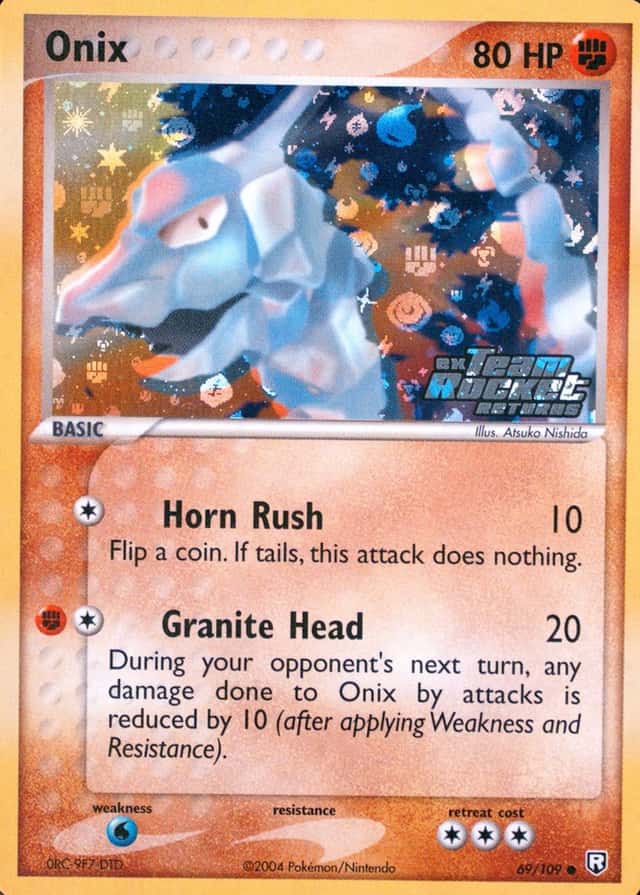Reverse Holo