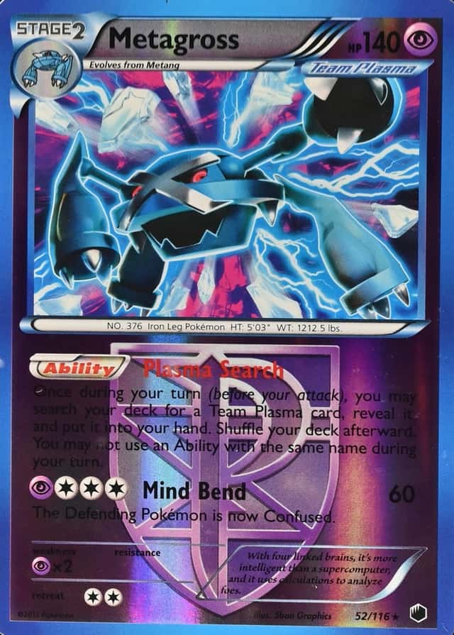 Reverse Holo