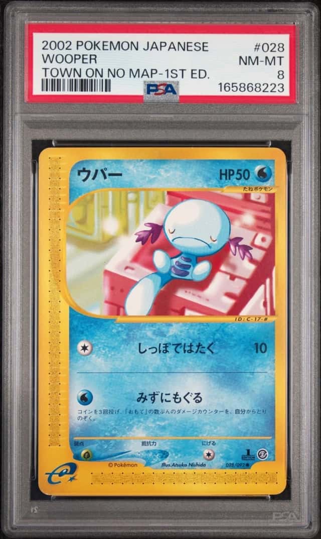 Wooper