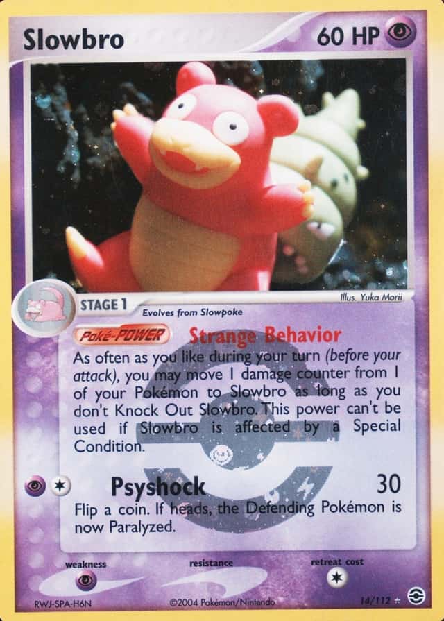 Reverse Holo