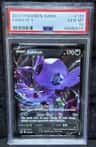 Sableye V