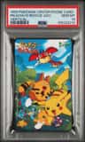 Pikachu'S Rescue Adv