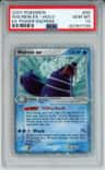 Walrein Ex