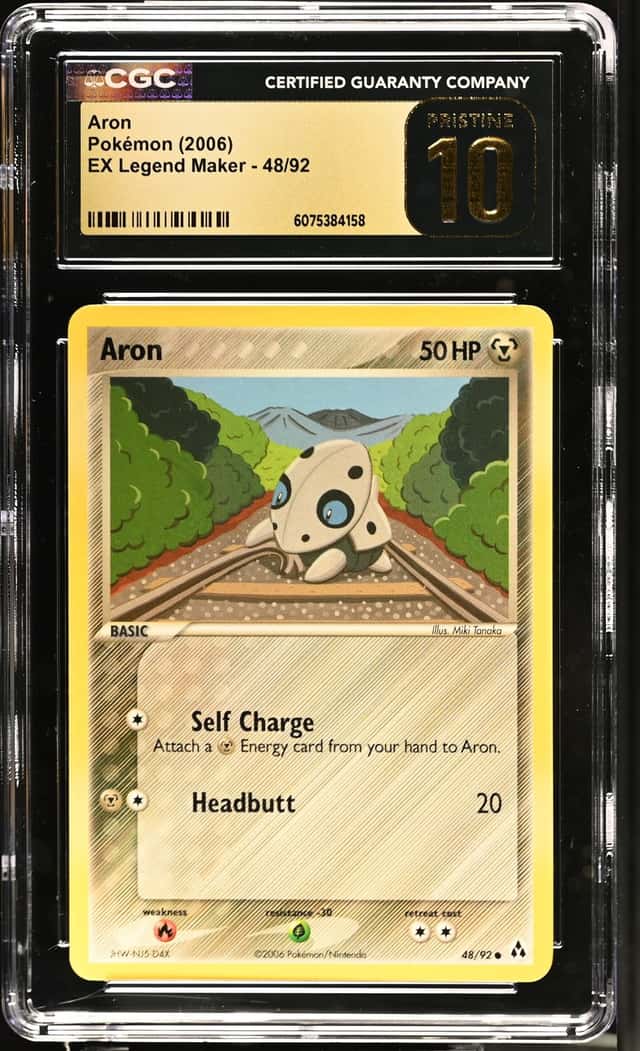 Aron