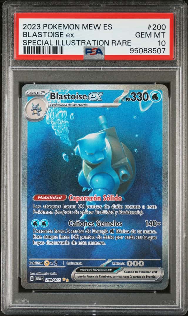 BLASTOISE ex
