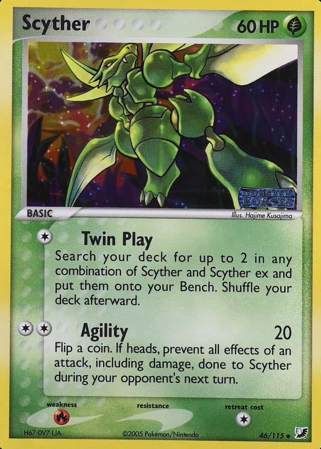 Reverse Holo