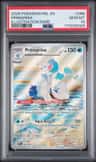 Primarina