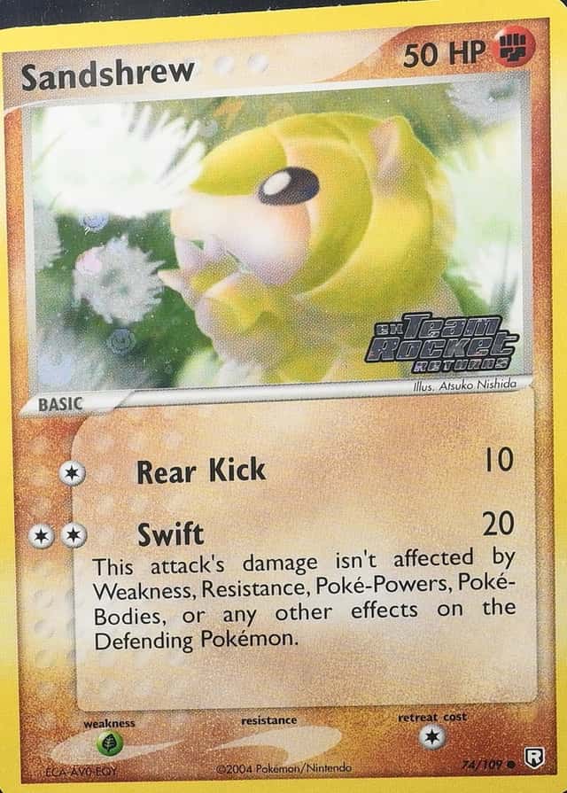 Reverse Holo
