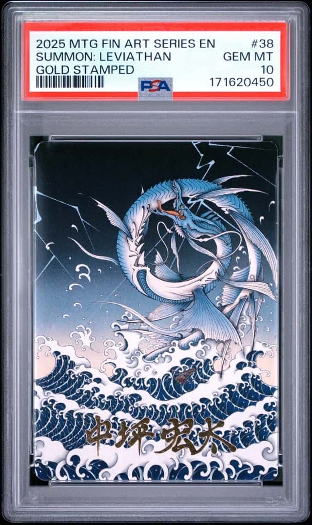 Summon: Leviathan