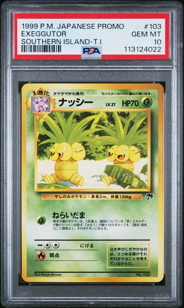 Exeggutor