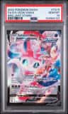 Sylveon Vmax