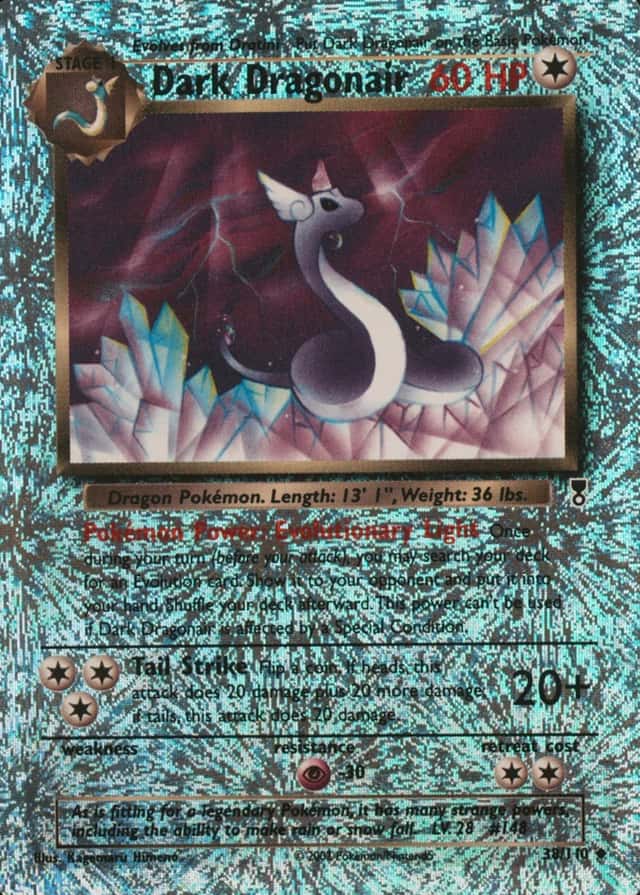 Reverse Holo