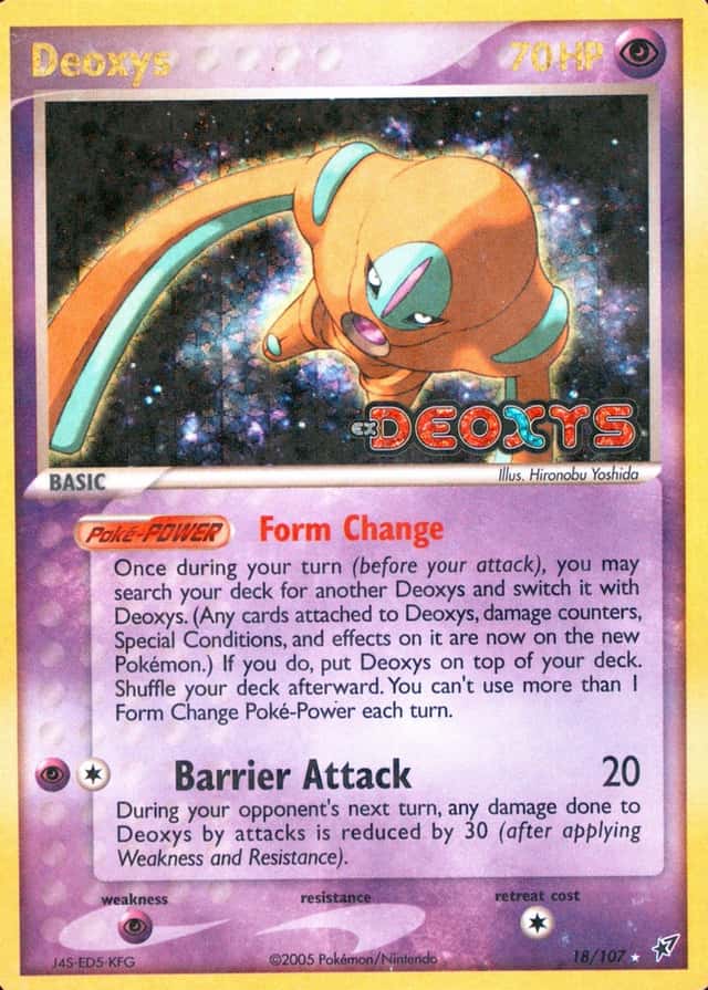 Reverse Holo