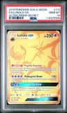 Lunala Gx