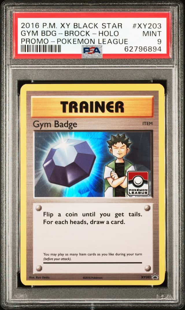 GYM BDG-BROCK