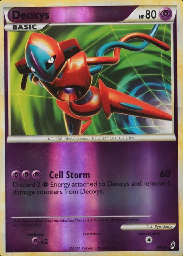 Reverse Holo