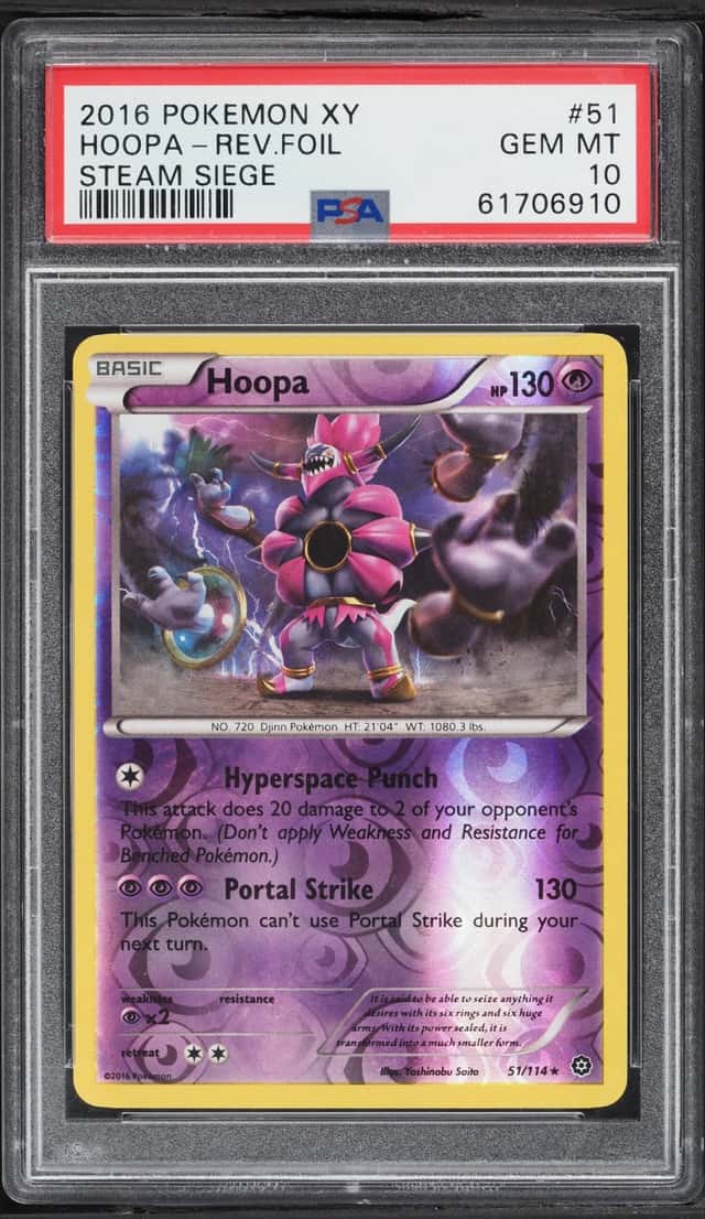 HOOPA