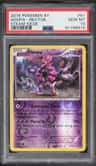 Hoopa