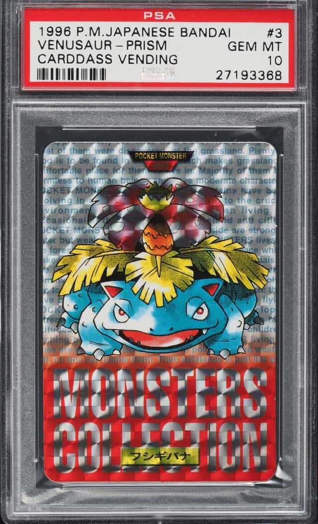 Venusaur
