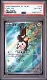 Emolga