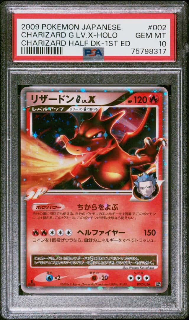 CHARIZARD G LV.X