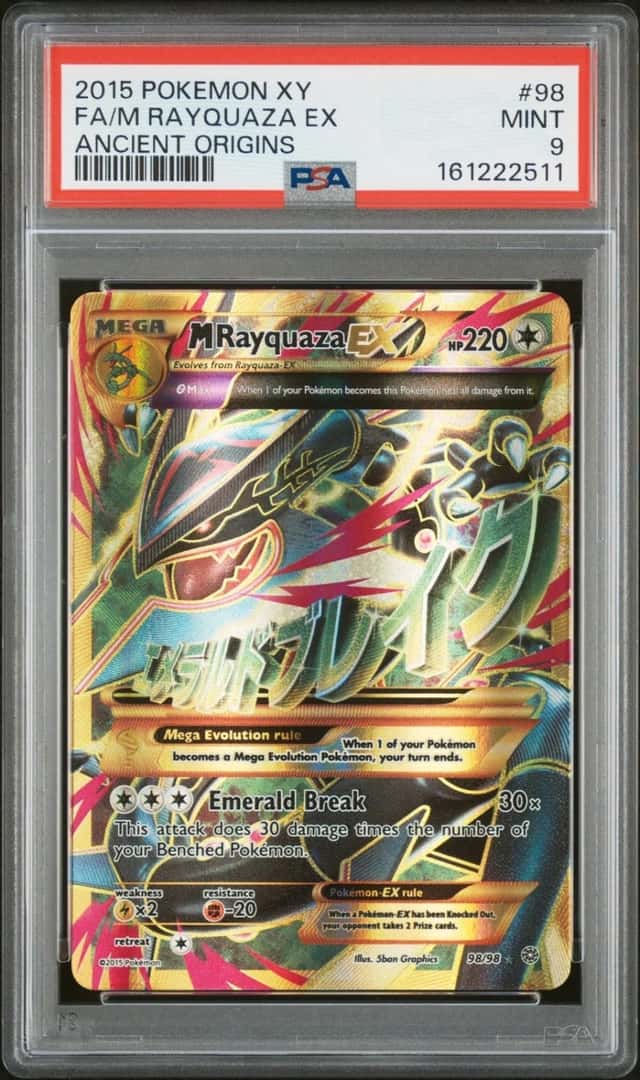 M Rayquaza EX