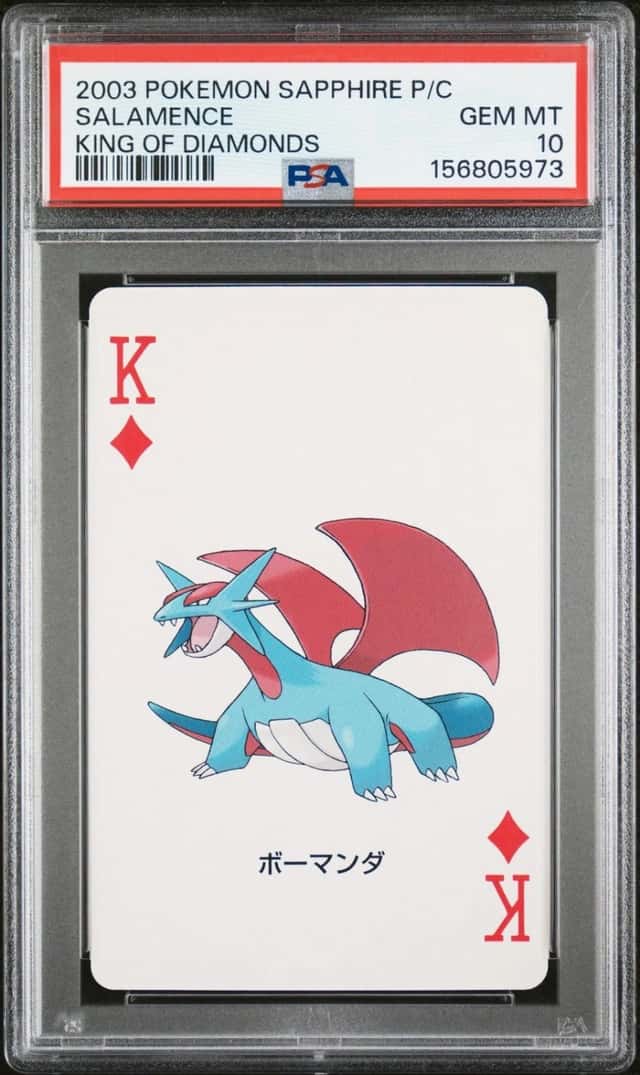 Salamence