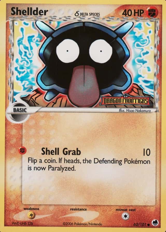Reverse Holo