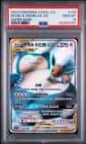 Eevee & Snorlax Gx