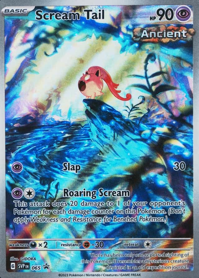 Box Elite Paradox Rift Trainer