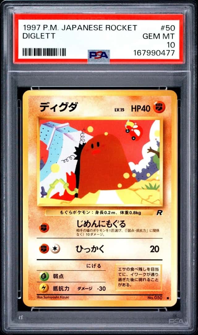 Diglett