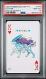 Suicune