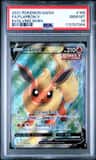 Flareon V