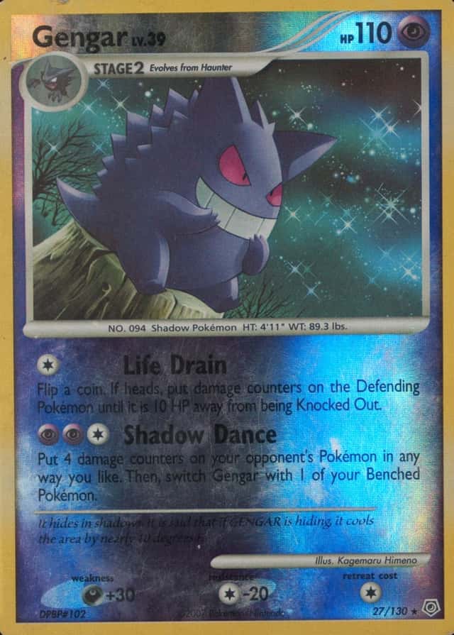 Reverse Holo