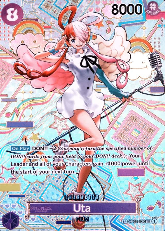 Op Alt Art