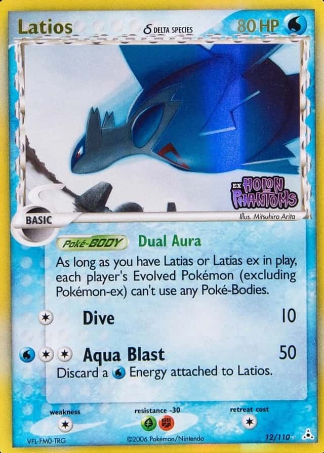 Reverse Holo