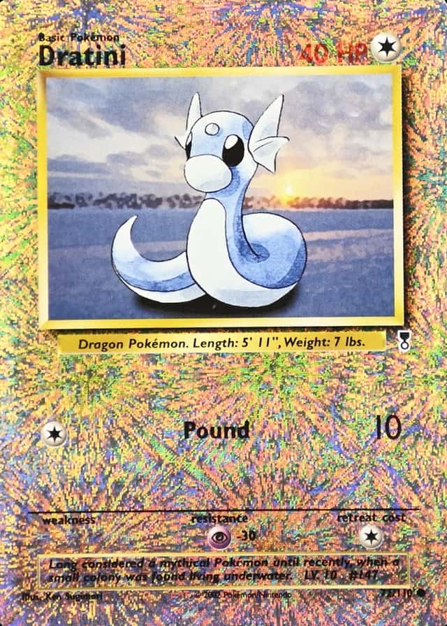 Reverse Holo