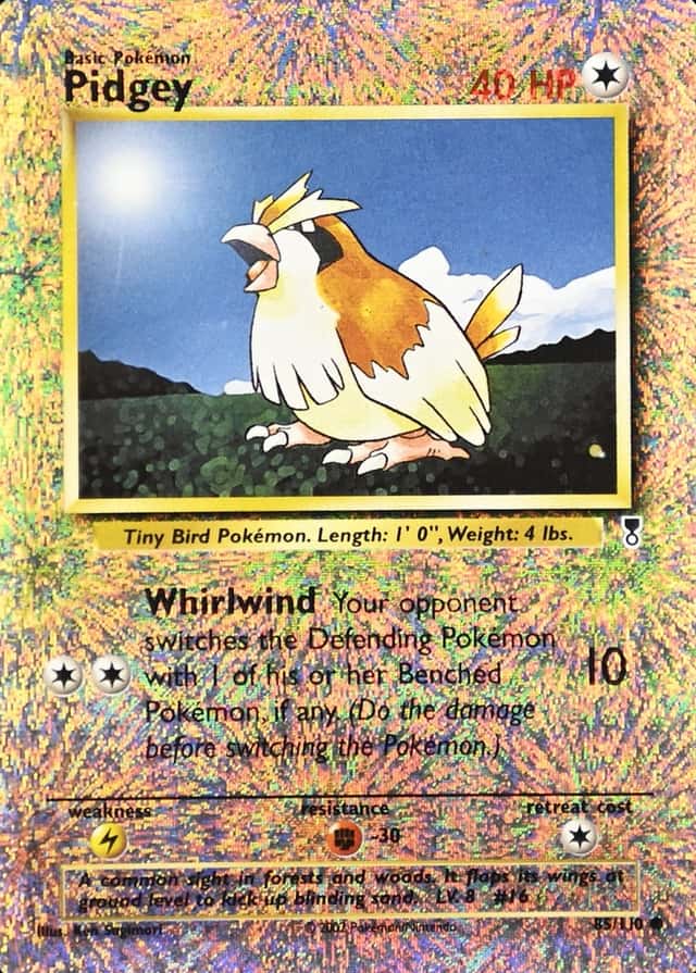Reverse Holo