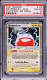 Electrode Ex