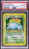 Venusaur