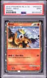 Entei