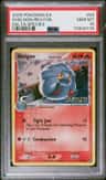 Shelgon δ