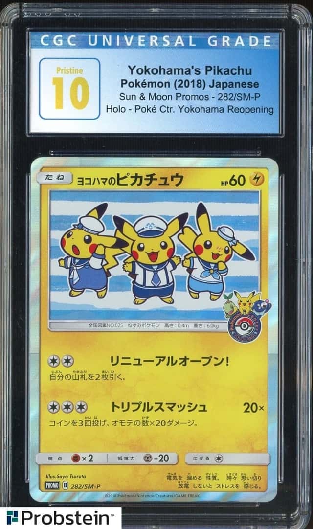 Yokohama's Pikachu
